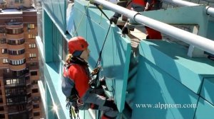 Замена алюкобонда