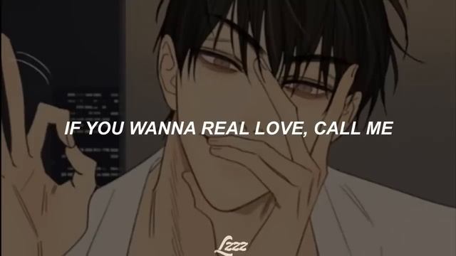 Tatarka - Kawaii (lyrics)