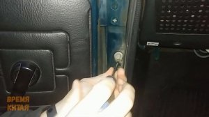 Вечный концевик для дверей  ВАЗ