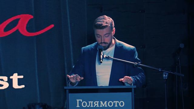 (Еп.2) Александър Маринков в "Голямото хранене на УСТАТА" Comedy Roast смотреть онлайн