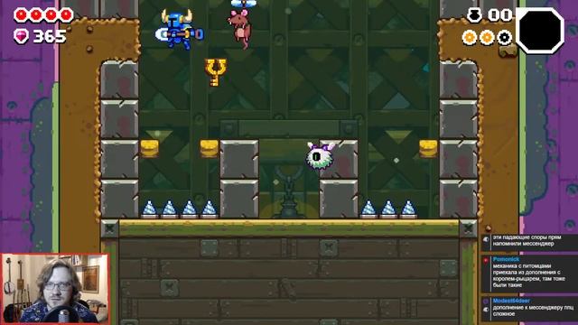 Прыгай, руби, копай [Shovel Knight Dig: Стрим #1] смотреть онлайн