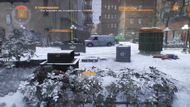 Прохождение Tom Clancy's: The Division #124 - Кипс-Бей: Гуманитарный груз смотреть онлайн