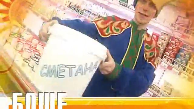 2.flv смотреть онлайн