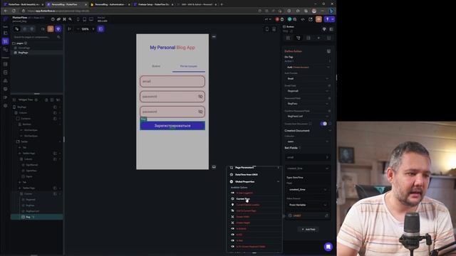 MariaDB Инженер
