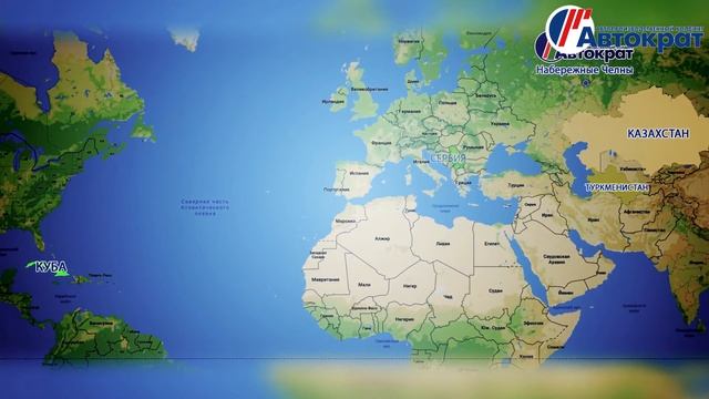 Презентация производственного холдинга "АВТОКРАТ" смотреть онлайн