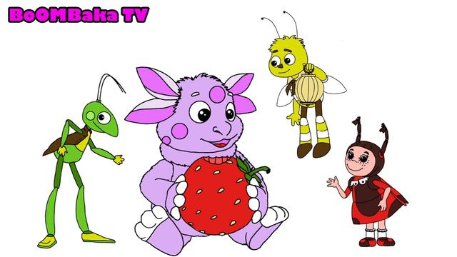 Раскраска пазл, Лунтик и его друзья, Учим цвета смотреть онлайн