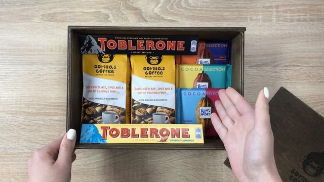 Подарочный набор Gorilla's Coffee №2 BIG: 