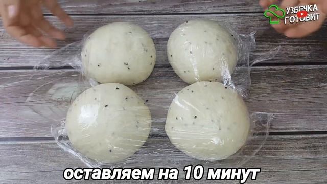 Самые Нежные и Вкусные Лепёшки * Узбекские лепёшки в духовке ☆ УЗБЕЧКА ГОТОВИТ YouTube смотреть онлайн