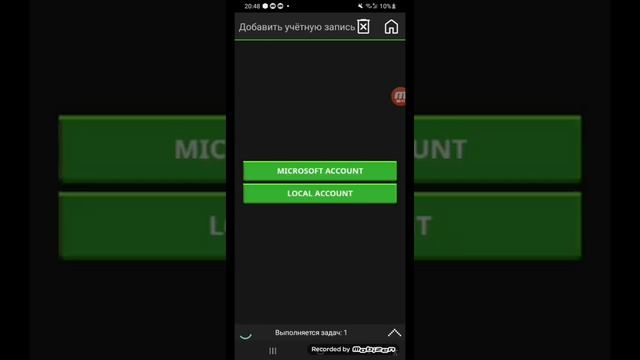 как скачать майнкрафт java на телефон смотреть онлайн