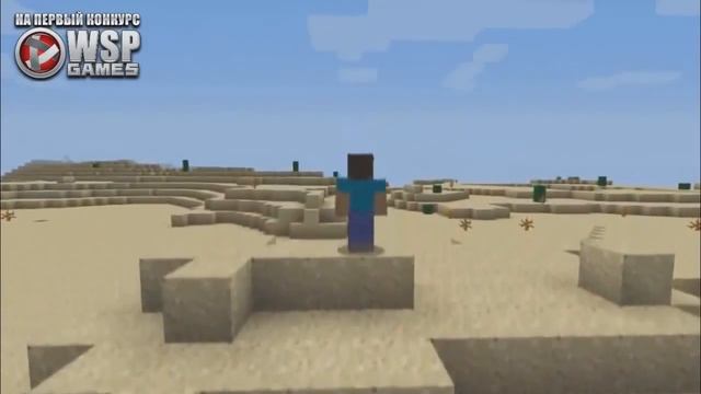 [ПЕРВЫЙ КОНКУРС] Обзор Minecraft от MinecraftKhris смотреть онлайн