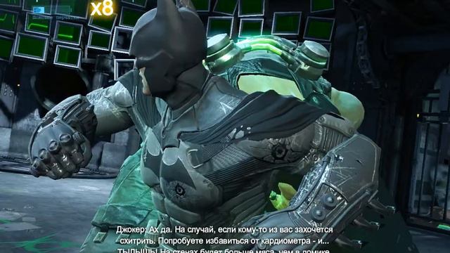 Batman Arkham Origins прохождение 40 ФИНАЛ БАГ ГЛЮК смотреть онлайн