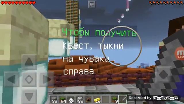 Сервер марс на 1.0.0 смотреть онлайн