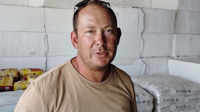 Стройбаза ЛЕС-МЕТАЛЛ ТАМАНЬ! Продажа стройматериалов оптом и в розницу. смотреть онлайн