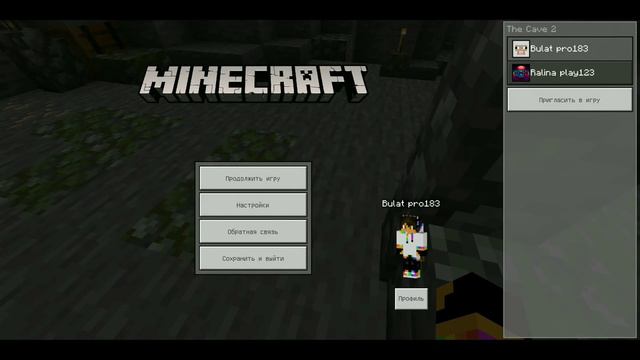 Скоро в школу!)|Minecraft| смотреть онлайн