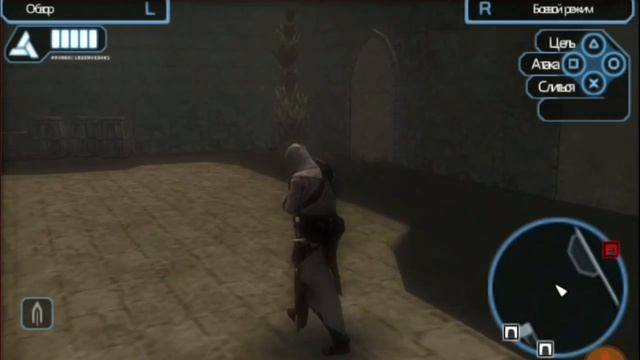 Прохождение игры Assassin's Creed: Bloodlines [PSP] [RUS] Часть 2 смотреть онлайн
