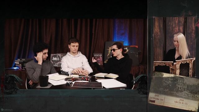 Мы побеждаем? ● Эпизод VI ● SPb by Night ● Vampire: the Masquerade смотреть онлайн