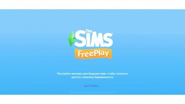 Как взломать Sims FreePlay на iOS