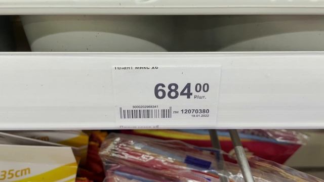 Чудесные орхидеи в Леруа Мерлен Барнаул!! смотреть онлайн