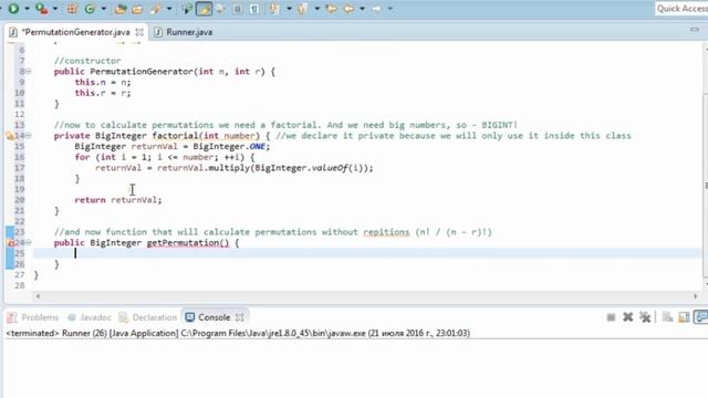 JAVA Permutations without repetition - BigInteger and Factorial смотреть онлайн