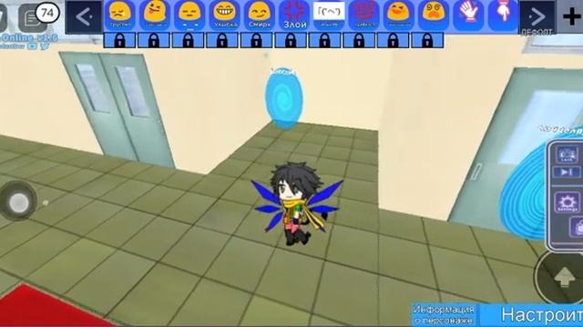 gacha online✨ в roblox смотреть онлайн