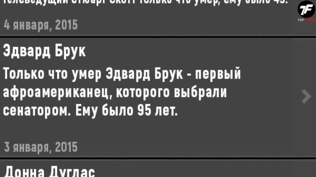 Самые СТРАШНЫЕ Приложения на Телефон, Которые Лучше не Скачивать! | Топ 10 смотреть онлайн