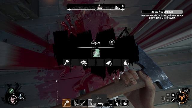 Красавица держалась до последнего! Dread Hunger (lamrofen) смотреть онлайн