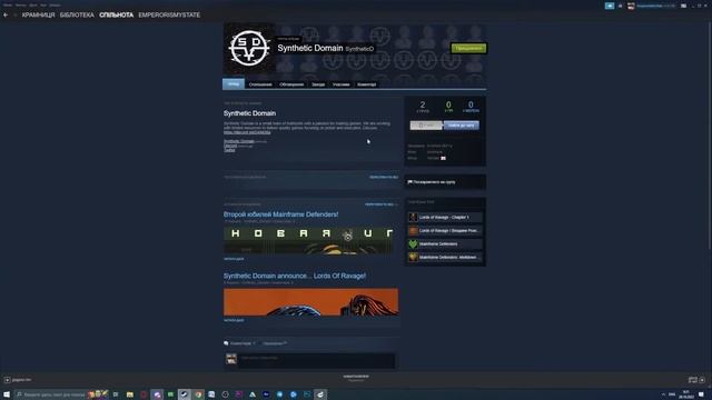 Росіяни і Steam, xsolla, synthetic domain. смотреть онлайн