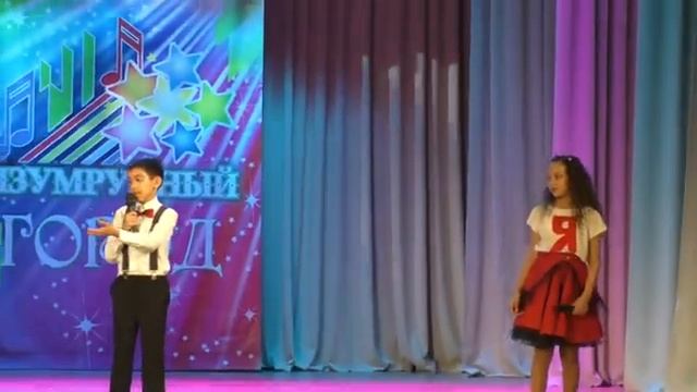Буква Я Борис Заходер смотреть онлайн