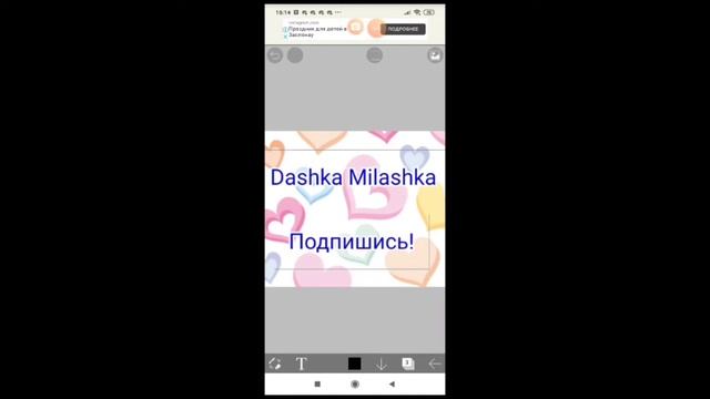 КАК СДЕЛАТЬ СВОЮ ФУТБОЛКУ БЕСПЛАТНО В РОБЛОКС НА ТЕЛЕФОНЕ? смотреть онлайн