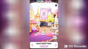 МОЯ ГОВАРЯЩАЯ АНДЖЕЛА #7 НОВЫЕ ДВИЖЕНИЯ И НАРЯДЫ В ИГРЕ Мультик про котят #КОТЯТА