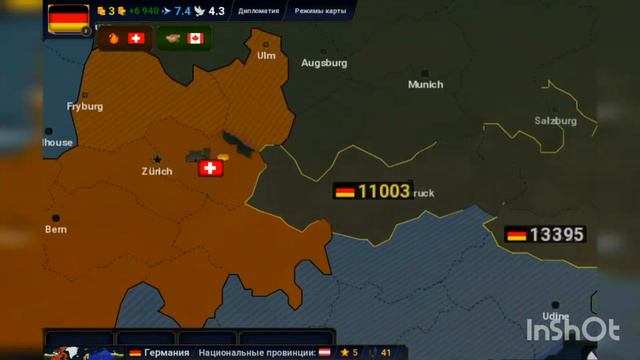 AGE OF CIVILIZATIONS 2! Смогу ли я завоевать Европу за Германию! смотреть онлайн