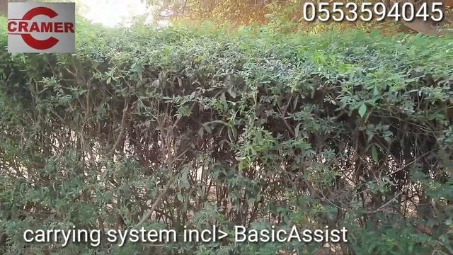 82V Battery Hedge Trimmers // cramer 82 volt professional battery landscaping tools 0553594045 смотреть онлайн