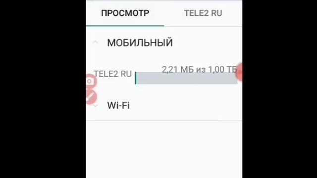 Как сделать бесконечный интернет смотреть онлайн
