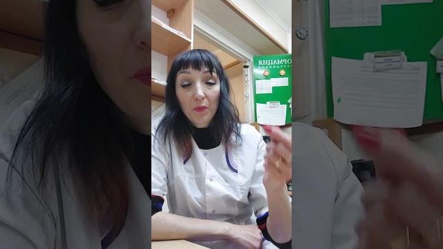 Препараты от сухого кашля на основе бутамирата. смотреть онлайн