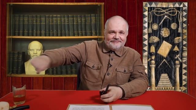 Допрос социал демократа смотреть онлайн