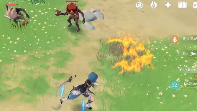 WEB ИВЕНТ СТО ТЫСЯЧ ПОЧЕМУ ОТ ПАЙМОН В genshin impact смотреть онлайн