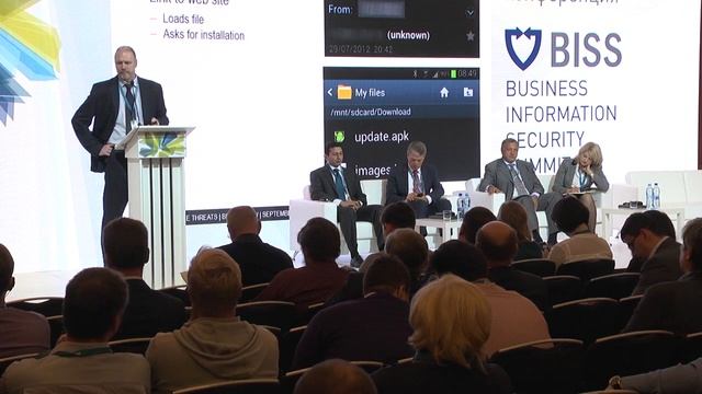 Мобильные угрозы: методы противодействия - BIS Summit'2014