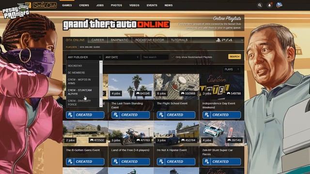 GTA Online Social Club Update - How to Find Custom Jobs n Playlists (Xbox, PS n PC) смотреть онлайн
