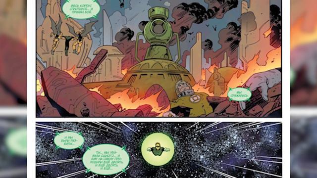 РАО БОГ КРИПТОНА vs ХЭЛ ДЖОРДАН БОГ СВЕТА [DC] [BATTLES] [COMICS] [КТО КОГО] смотреть онлайн