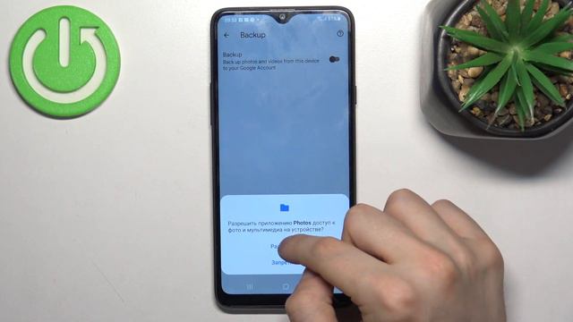 Samsung Galaxy A20S | Как включить резервное копирование гугл на Samsung Galaxy A20S