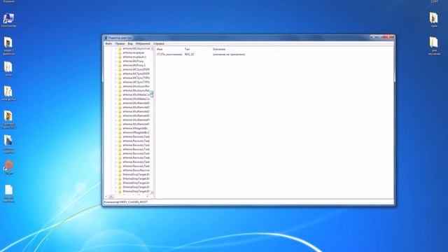 Не закрепляются программы на панели задач? Тут решение!!! смотреть онлайн