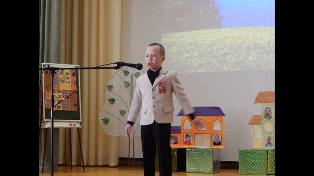 специальные условия для детей с ОВЗ