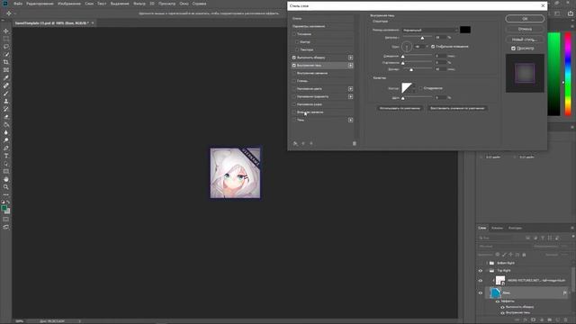 Как сделать аватарку для STEAM / Оформление STEAM / Быстро и красива / 2020 смотреть онлайн