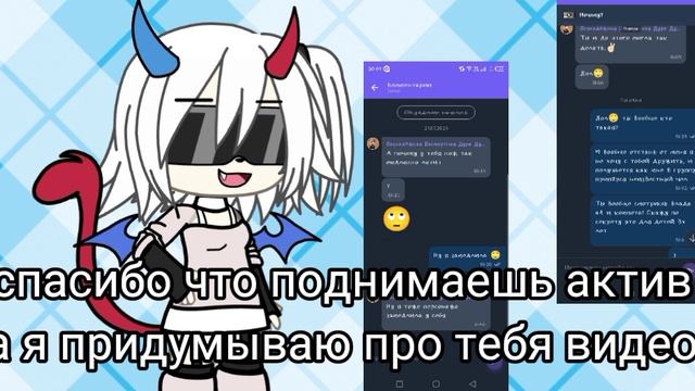 +аргумент) смотреть онлайн