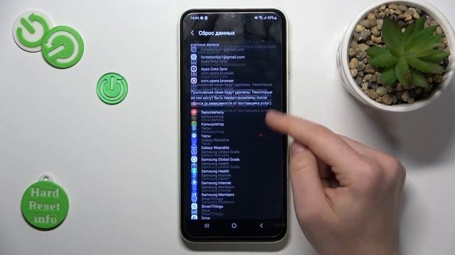 Samsung Galaxy A14 | Как восстановить заводские настройки Samsung Galaxy A14