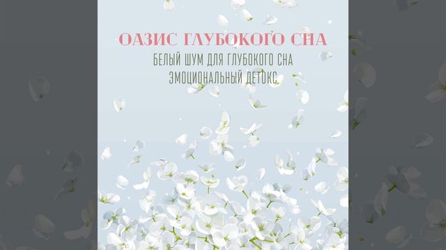 Исключительный момент (Фортепиано и скрипка)