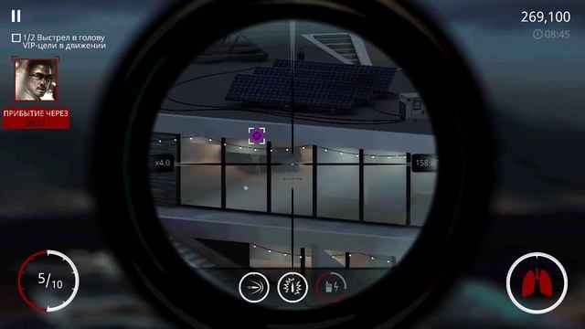 HITMAN SNIPER Убить 2 Vip цели в движенії смотреть онлайн