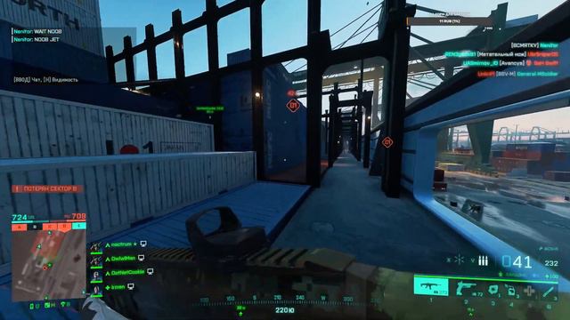 Battlefield 2042. Смотр 6 СЕЗОНА! #battlefield2042