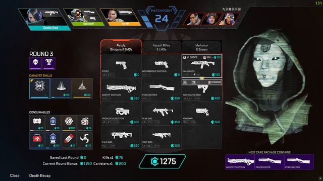 СИНДРОМ ГЛАВНОГО ГЕРОЯ или почему в жизни тебя просто ОБОССУТ смотреть онлайн