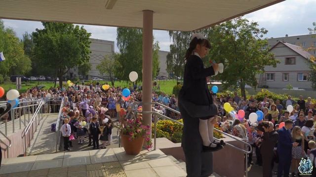 1 СЕНТЯБРЯ 2020 Школа №9 Вязники. Первоклашки. Короткая версия смотреть онлайн